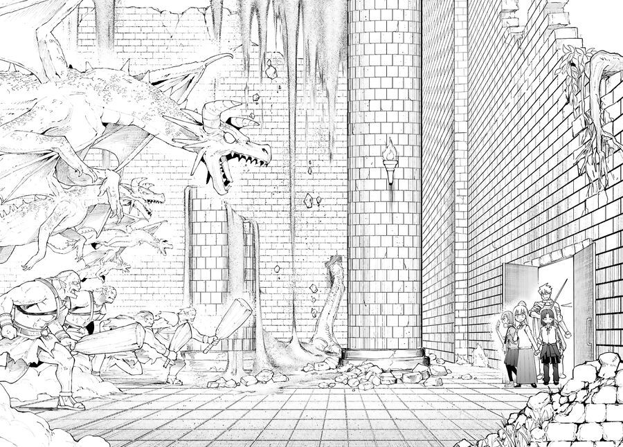 Danjonbando Chapter 1 - 17