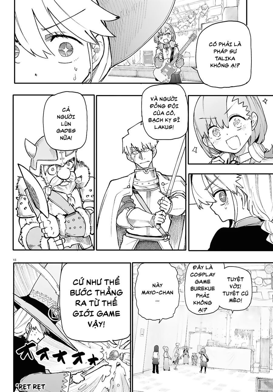 Danjonbando Chapter 1 - 20