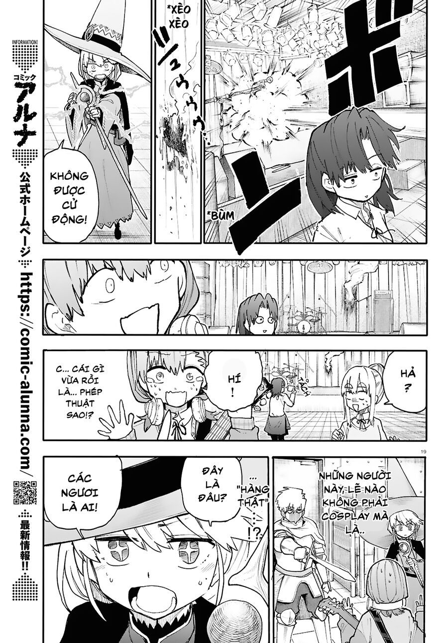 Danjonbando Chapter 1 - 21