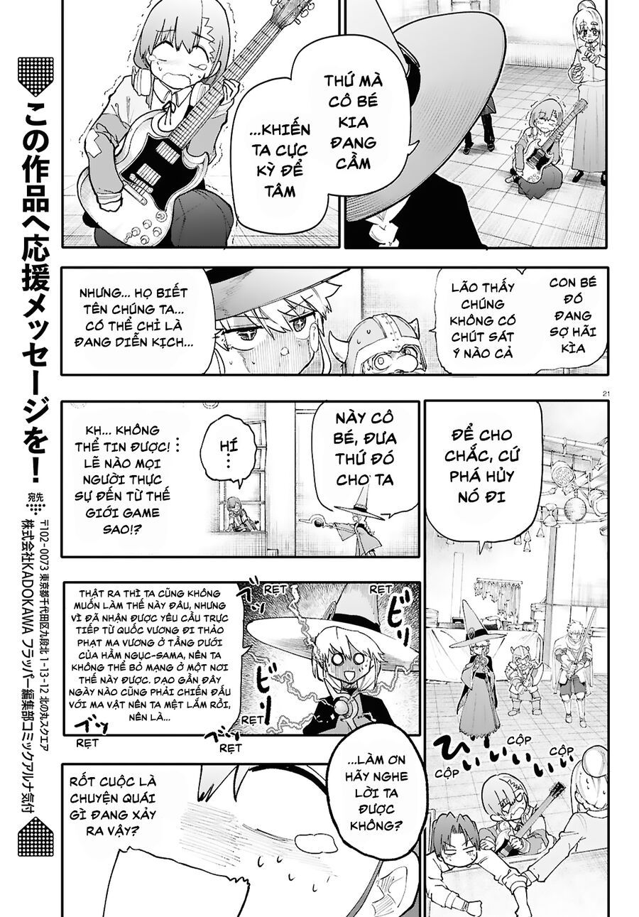 Danjonbando Chapter 1 - 23