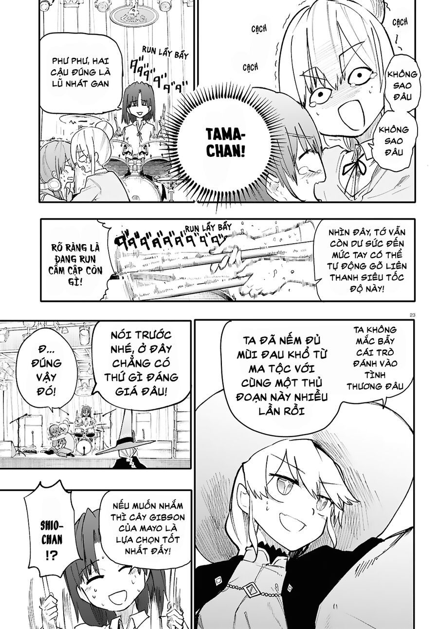 Danjonbando Chapter 1 - 25