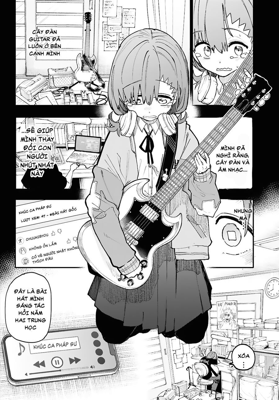 Danjonbando Chapter 1 - 26