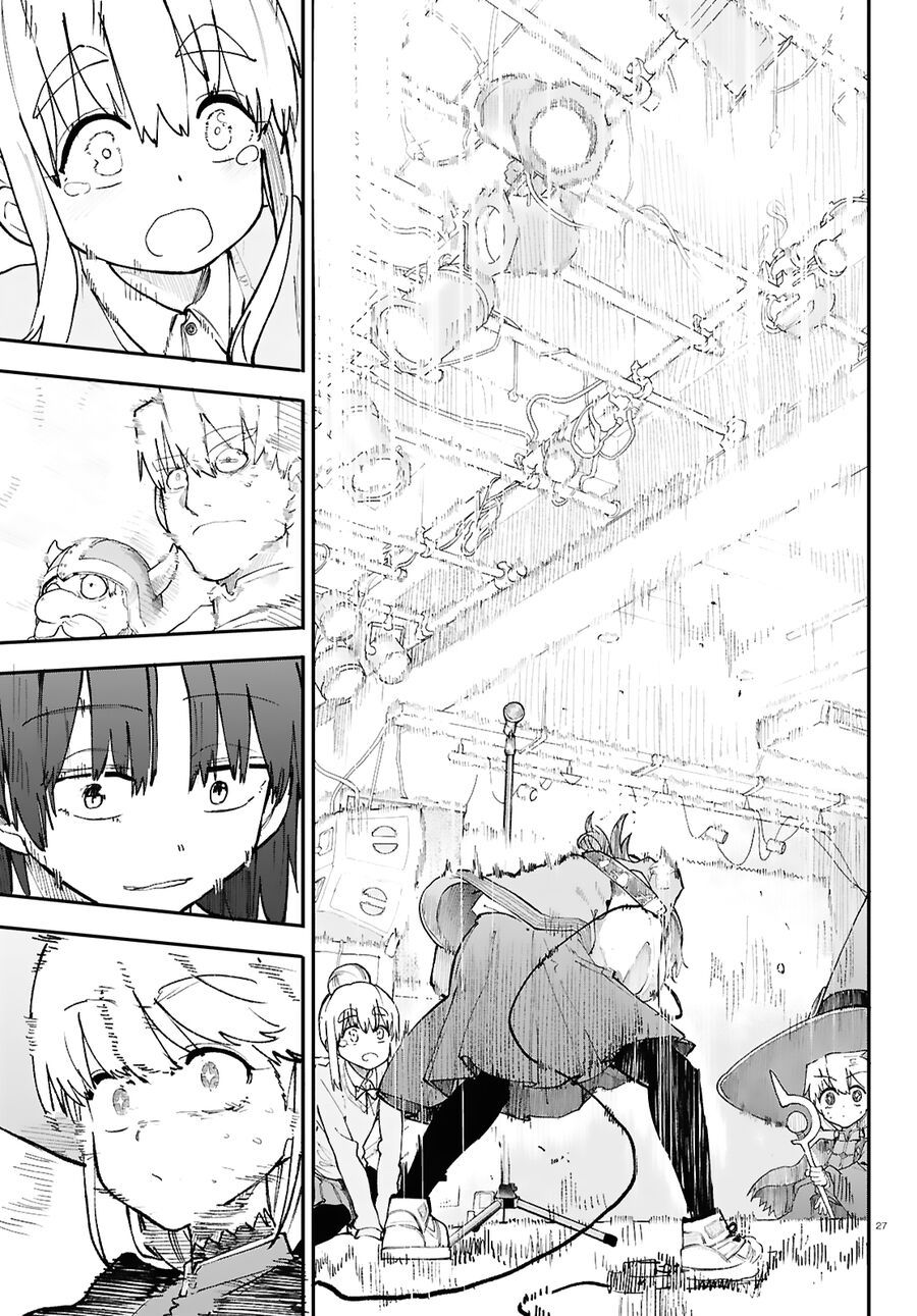 Danjonbando Chapter 1 - 29