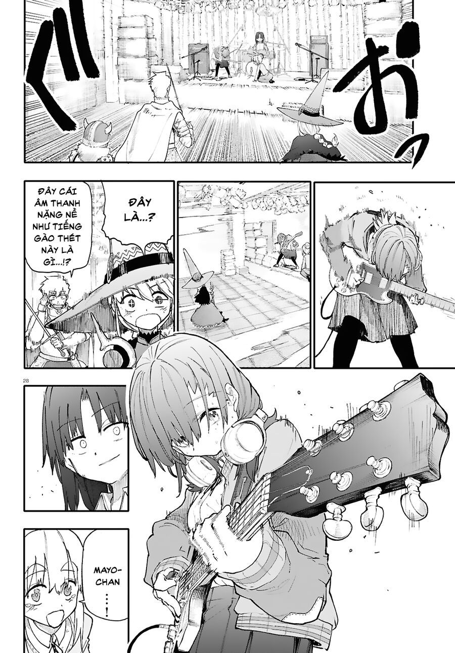 Danjonbando Chapter 1 - 30