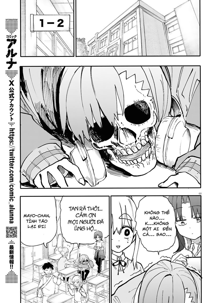 Danjonbando Chapter 1 - 4