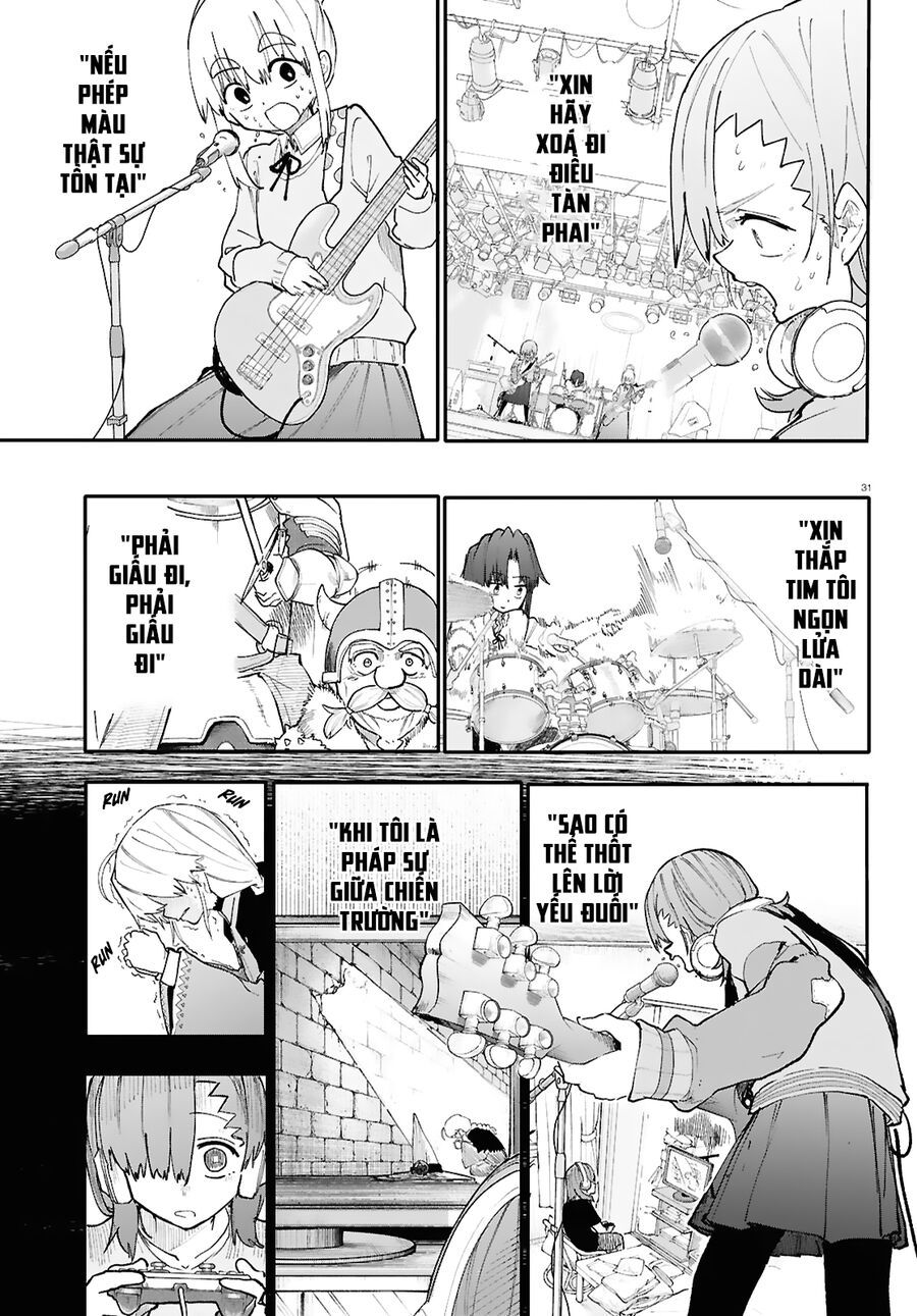 Danjonbando Chapter 1 - 33