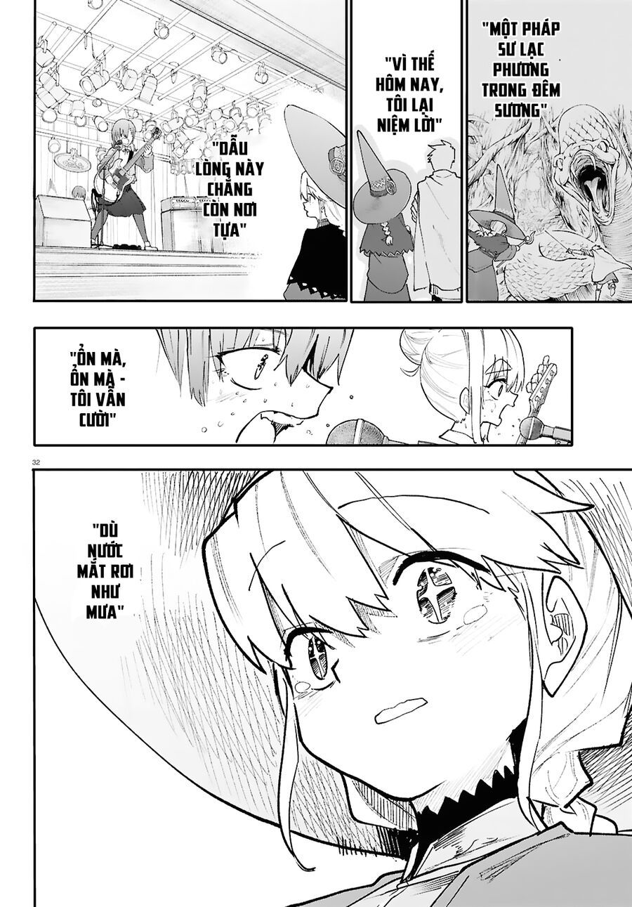 Danjonbando Chapter 1 - 34