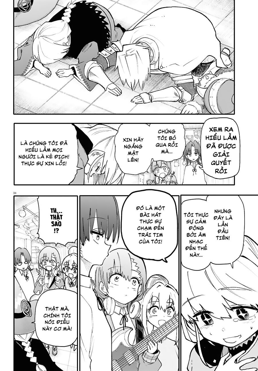 Danjonbando Chapter 1 - 36