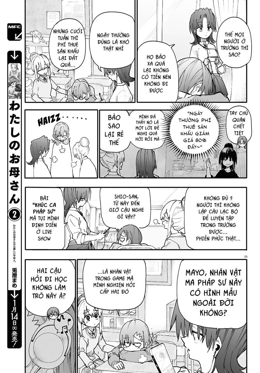 Danjonbando Chapter 1 - 6