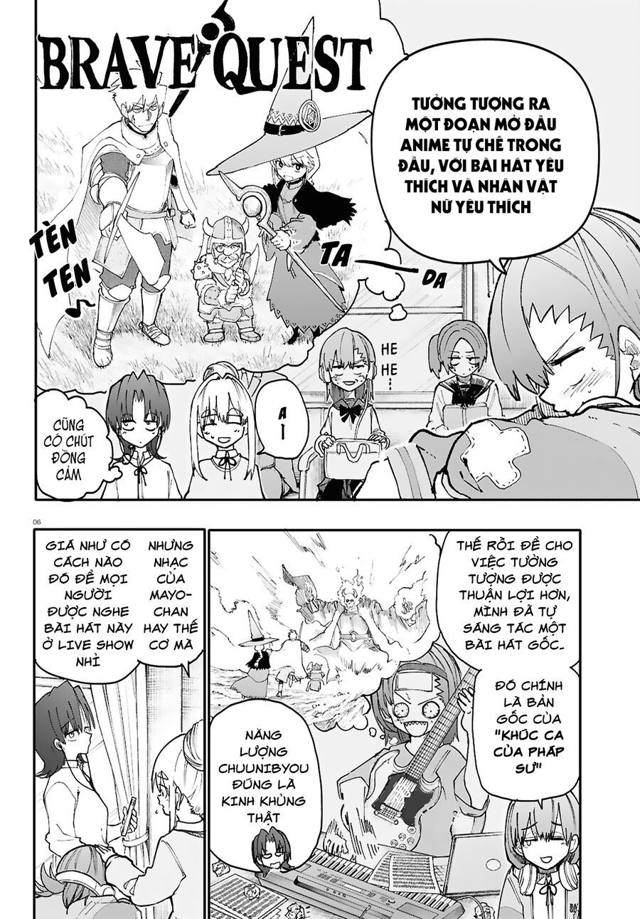 Danjonbando Chapter 1 - 7