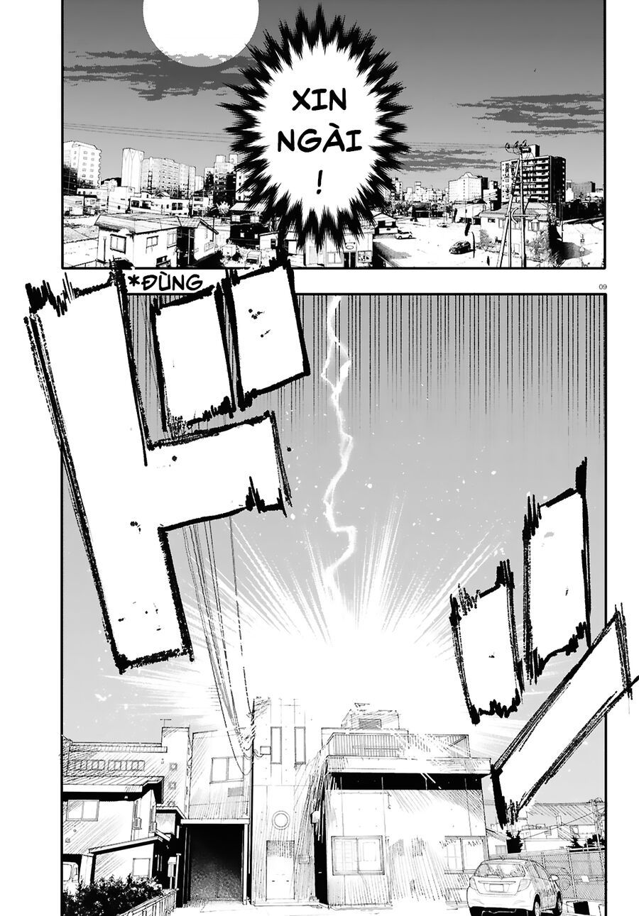 Danjonbando Chapter 1 - 10