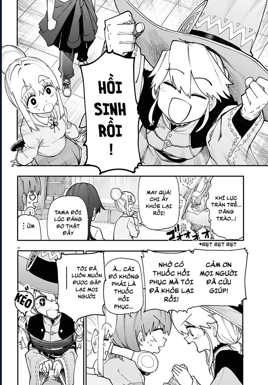 Danjonbando Chapter 2.1 - 12