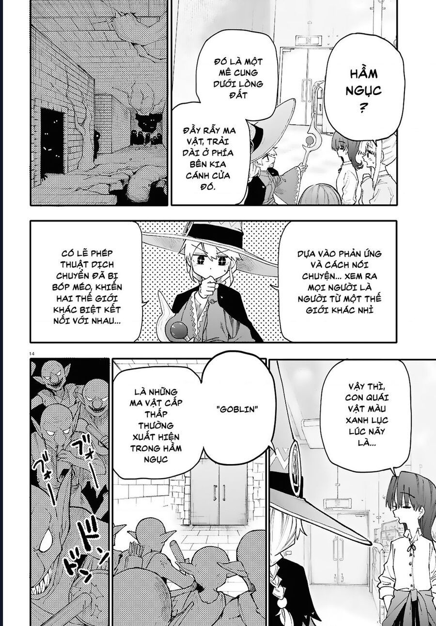 Danjonbando Chapter 2.1 - 14