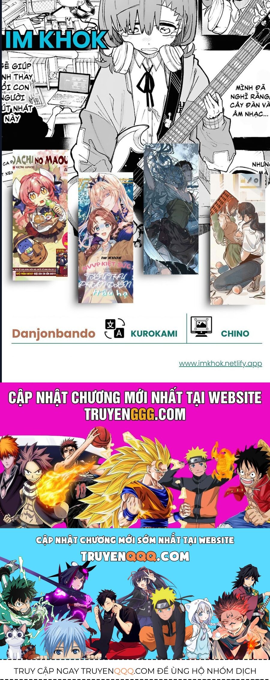 Danjonbando Chapter 2.1 - 21