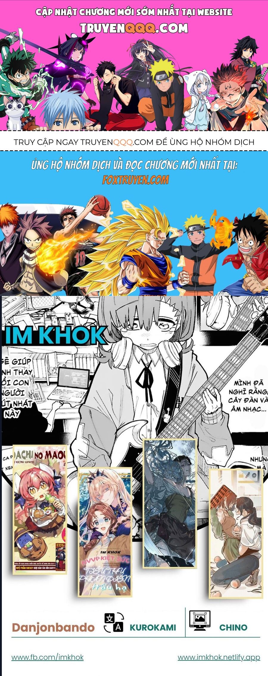 Danjonbando Chapter 3.2 - 1