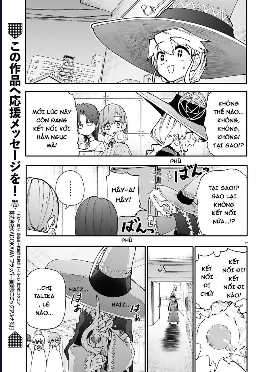 Danjonbando Chapter 3.2 - 14