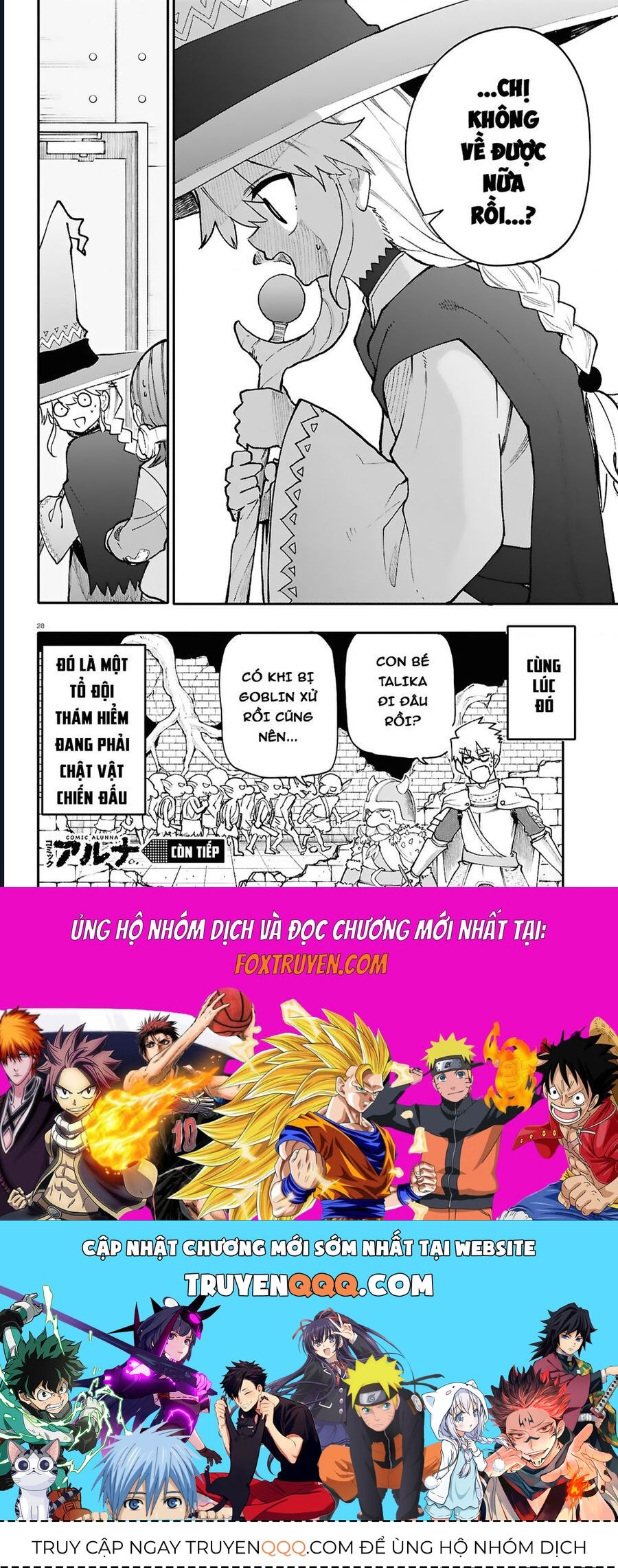 Danjonbando Chapter 3.2 - 15