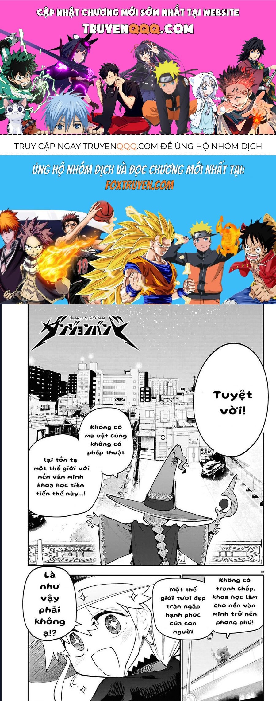 Danjonbando Chapter 4 - 1