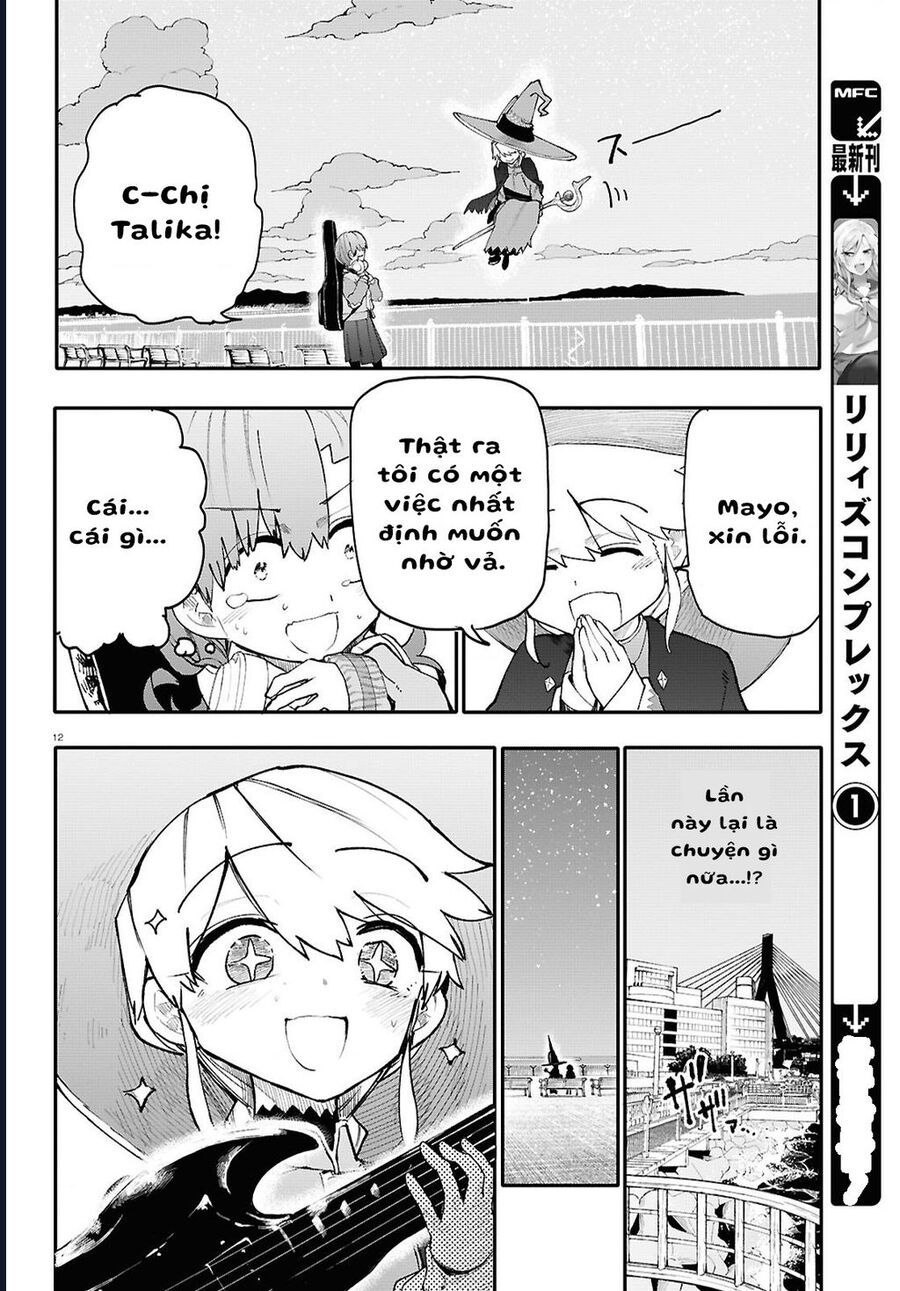 Danjonbando Chapter 4 - 12