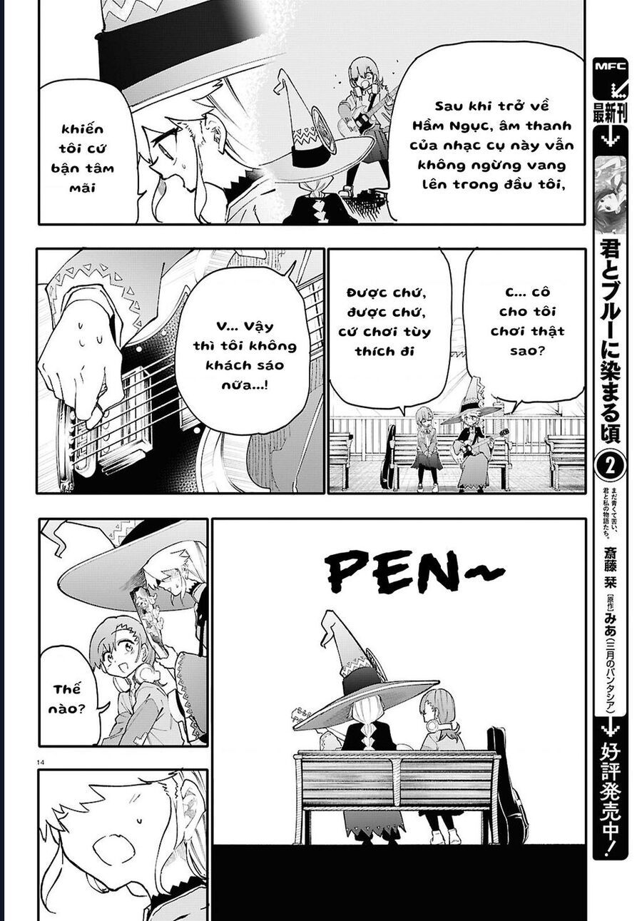 Danjonbando Chapter 4 - 14