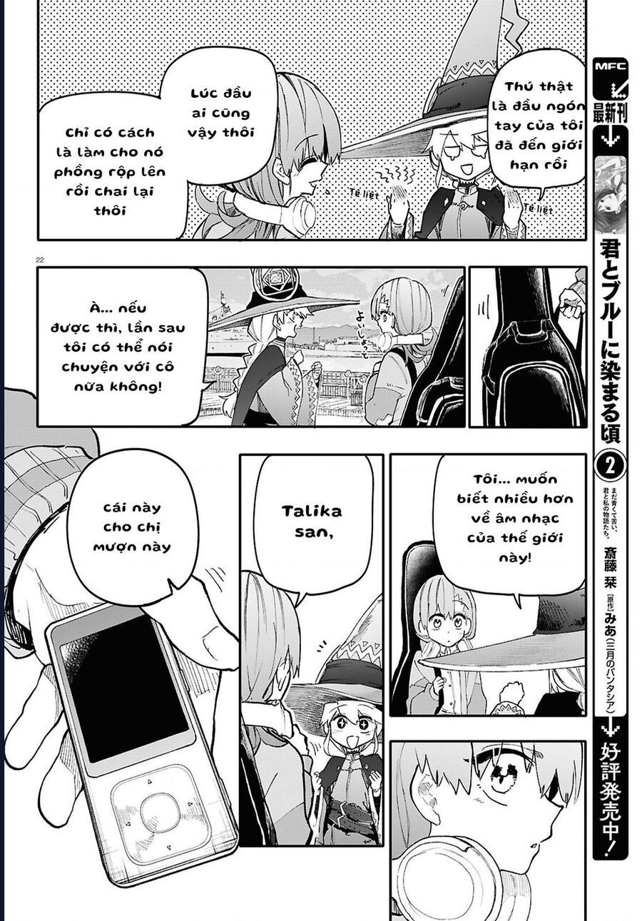 Danjonbando Chapter 4 - 22