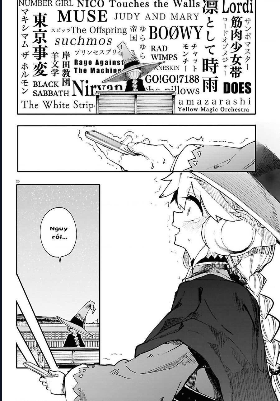 Danjonbando Chapter 4 - 26