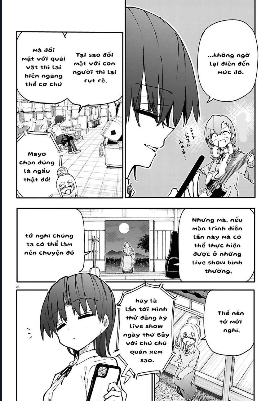 Danjonbando Chapter 4 - 28