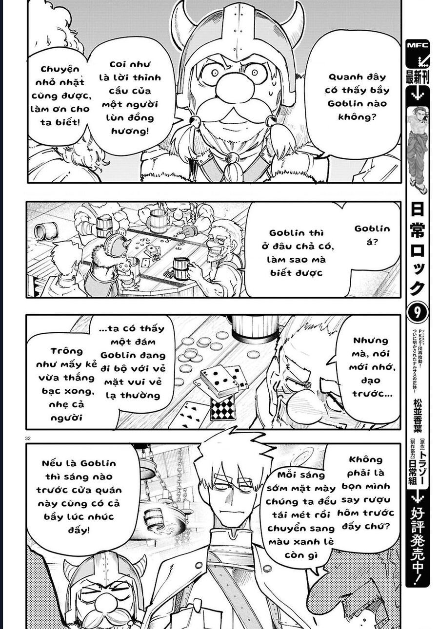 Danjonbando Chapter 4 - 32