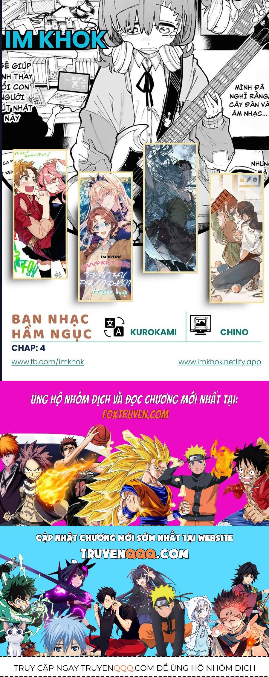 Danjonbando Chapter 4 - 34