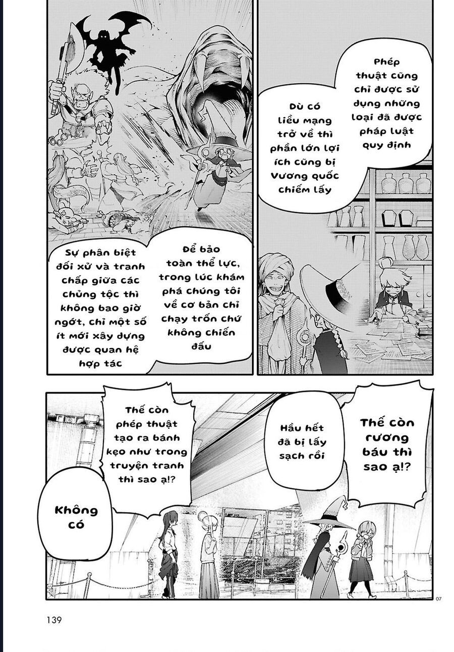 Danjonbando Chapter 4 - 7