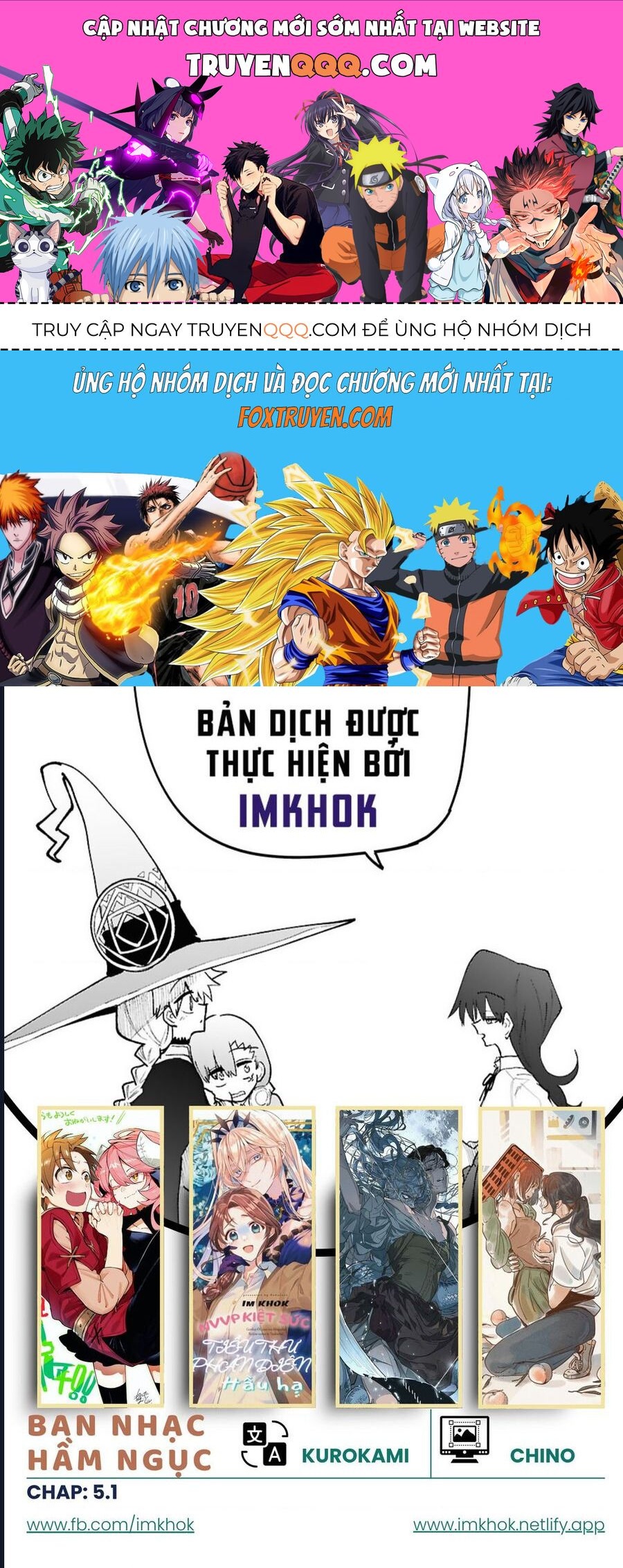 Danjonbando Chapter 5.1 - 1