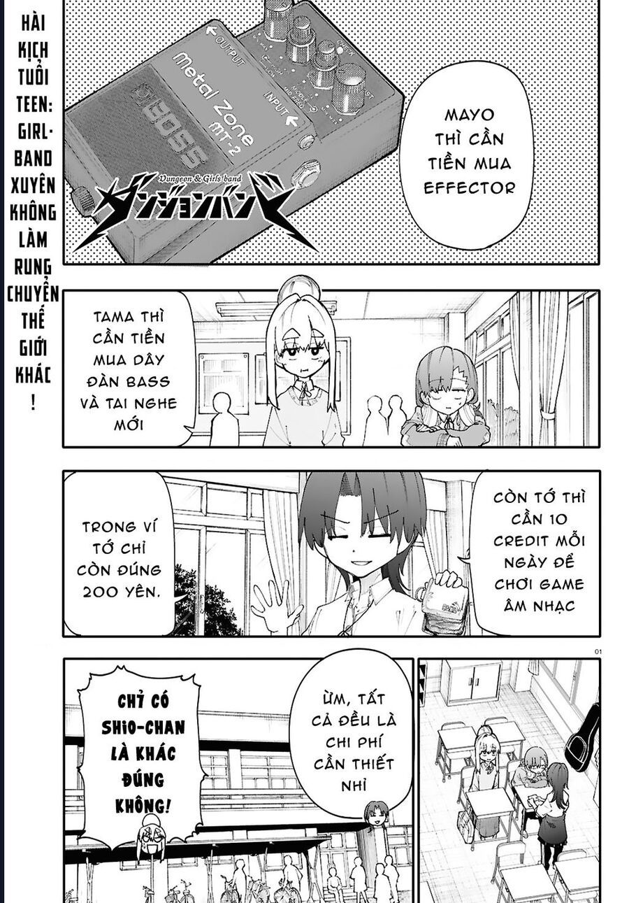 Danjonbando Chapter 5.1 - 2