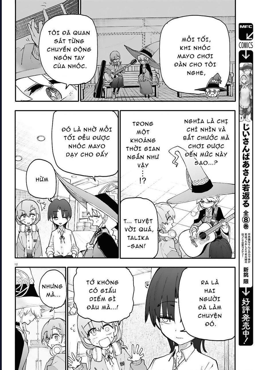 Danjonbando Chapter 5.1 - 13