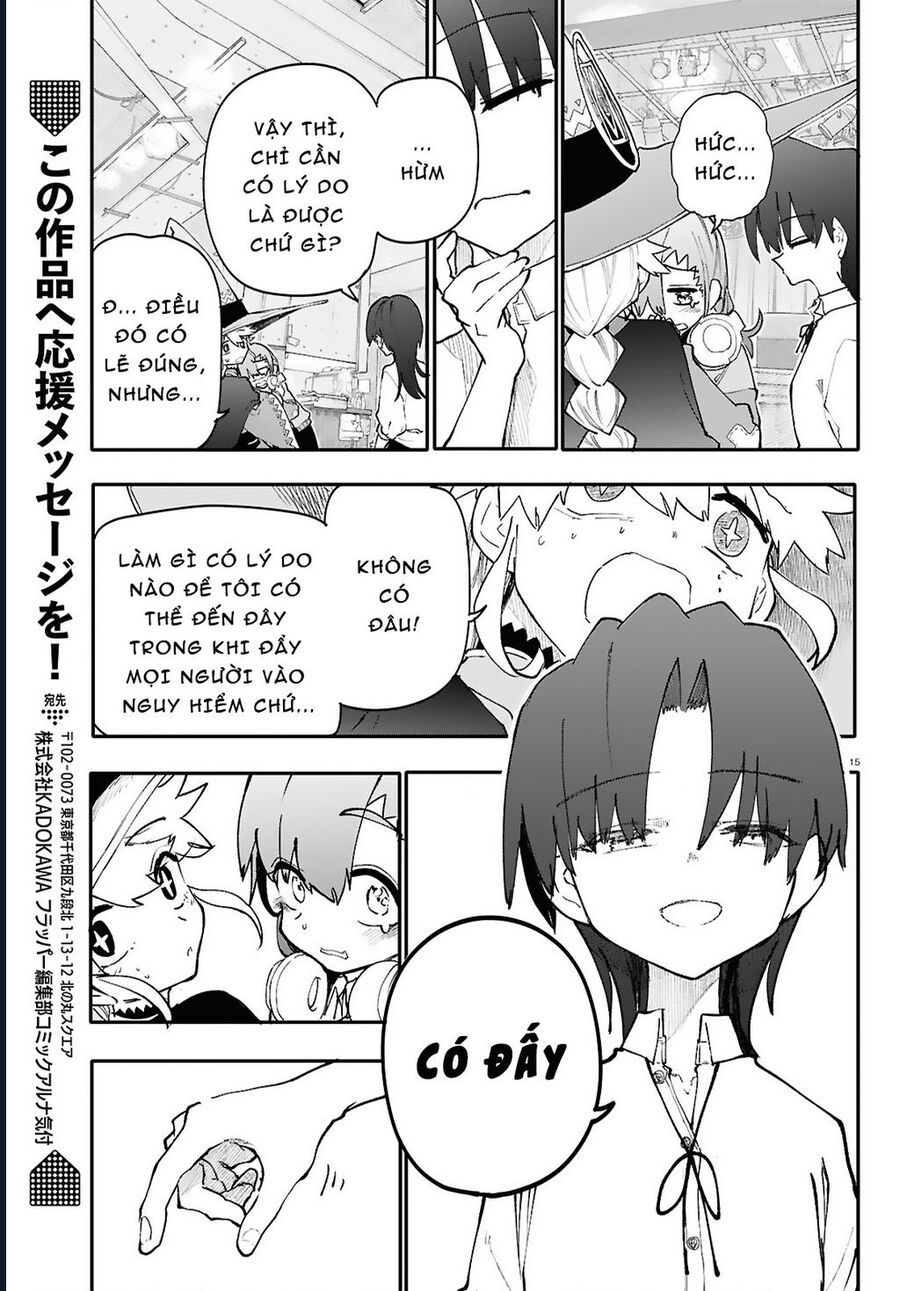 Danjonbando Chapter 5.1 - 16