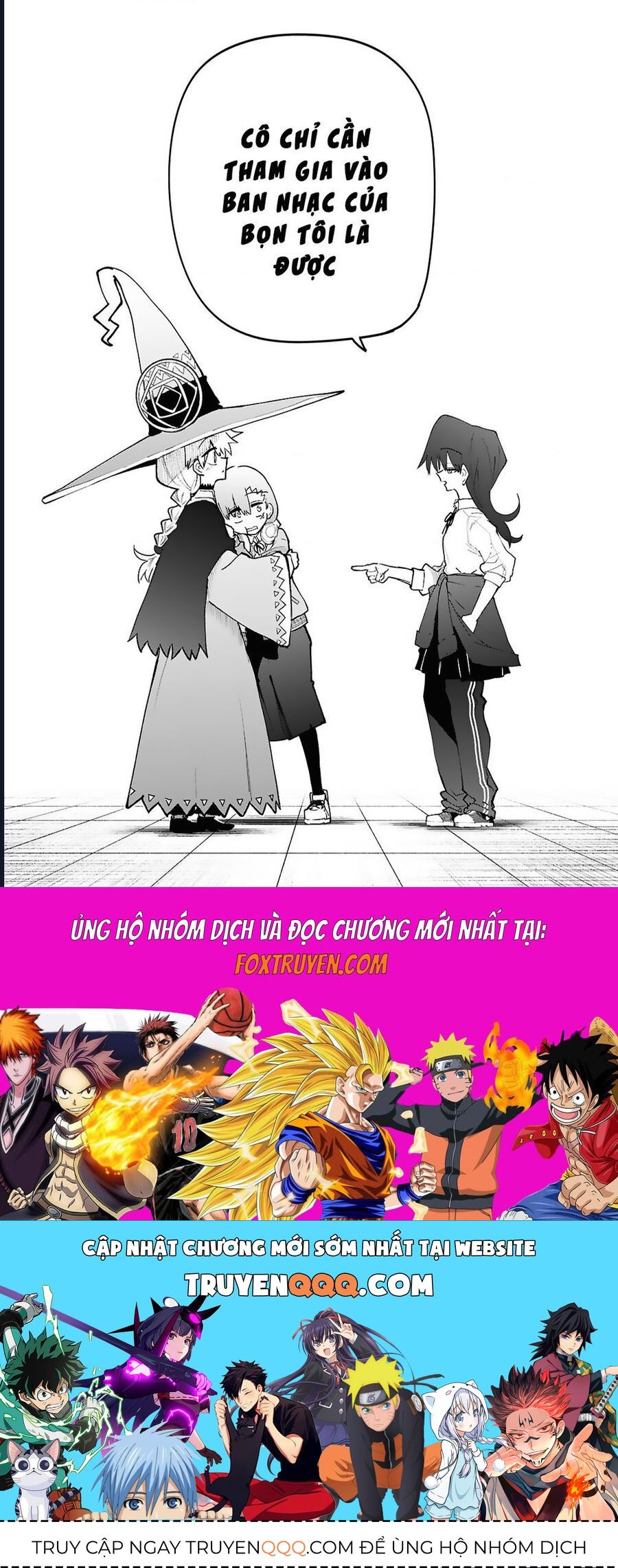 Danjonbando Chapter 5.1 - 17