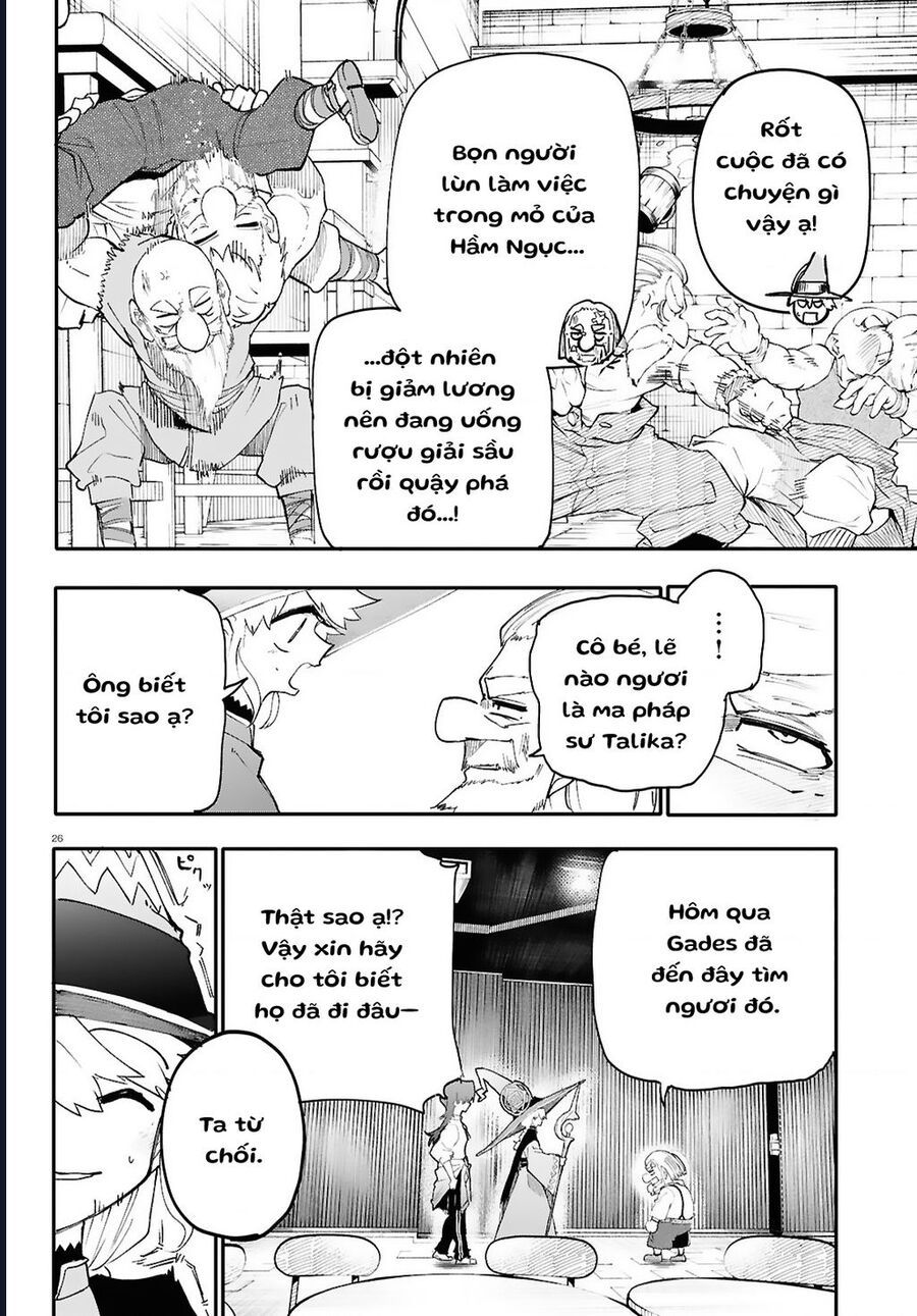 Danjonbando Chapter 5.2 - 11