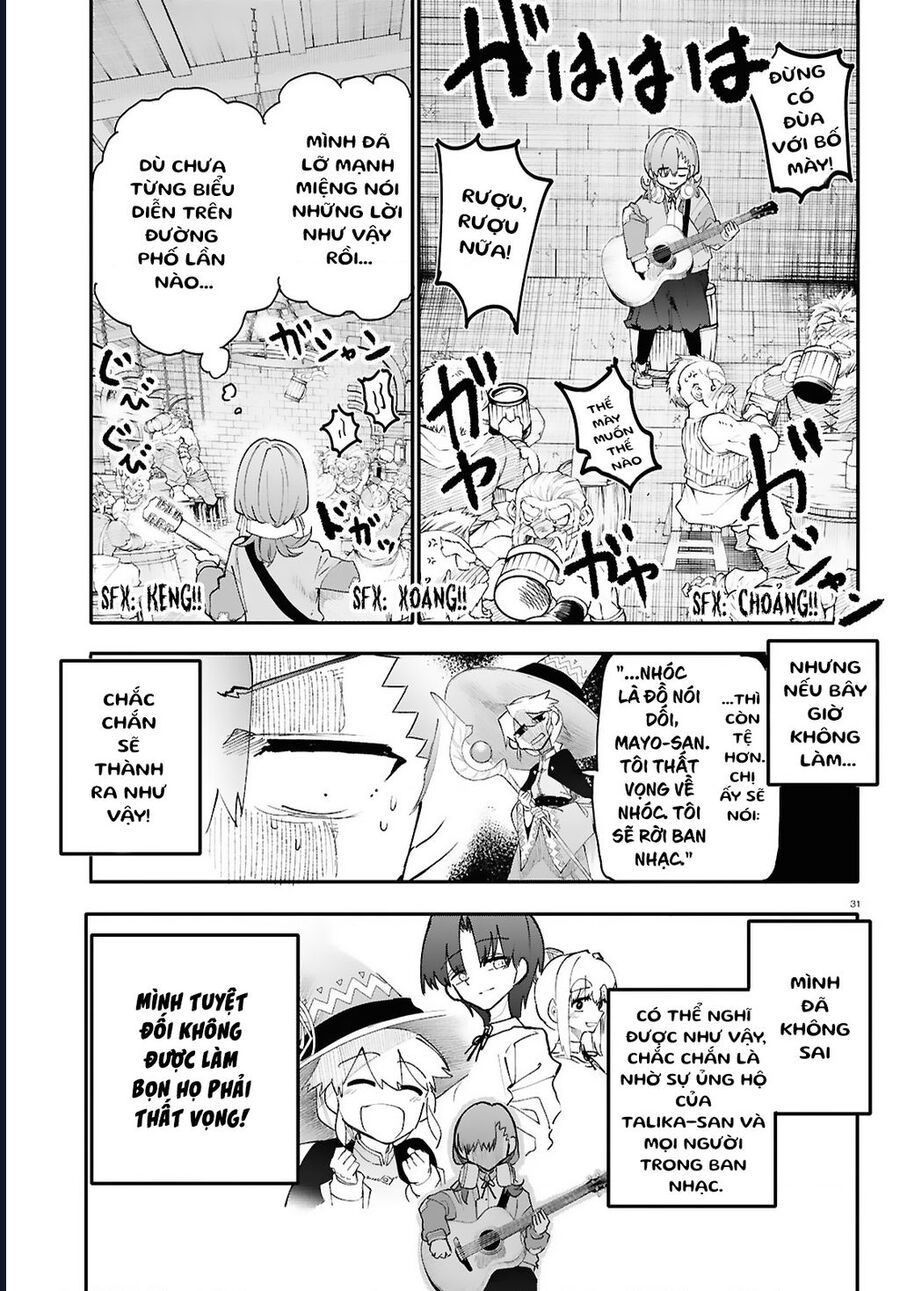 Danjonbando Chapter 5.2 - 16