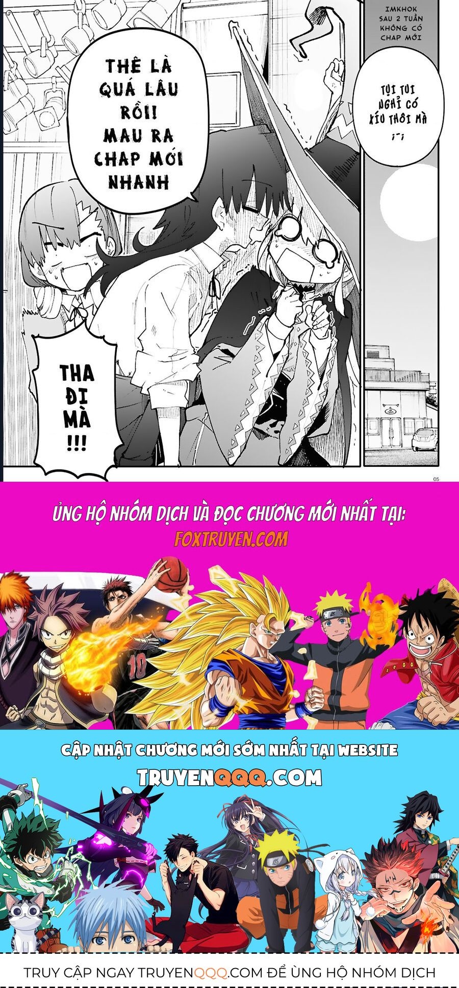 Danjonbando Chapter 5.2 - 21