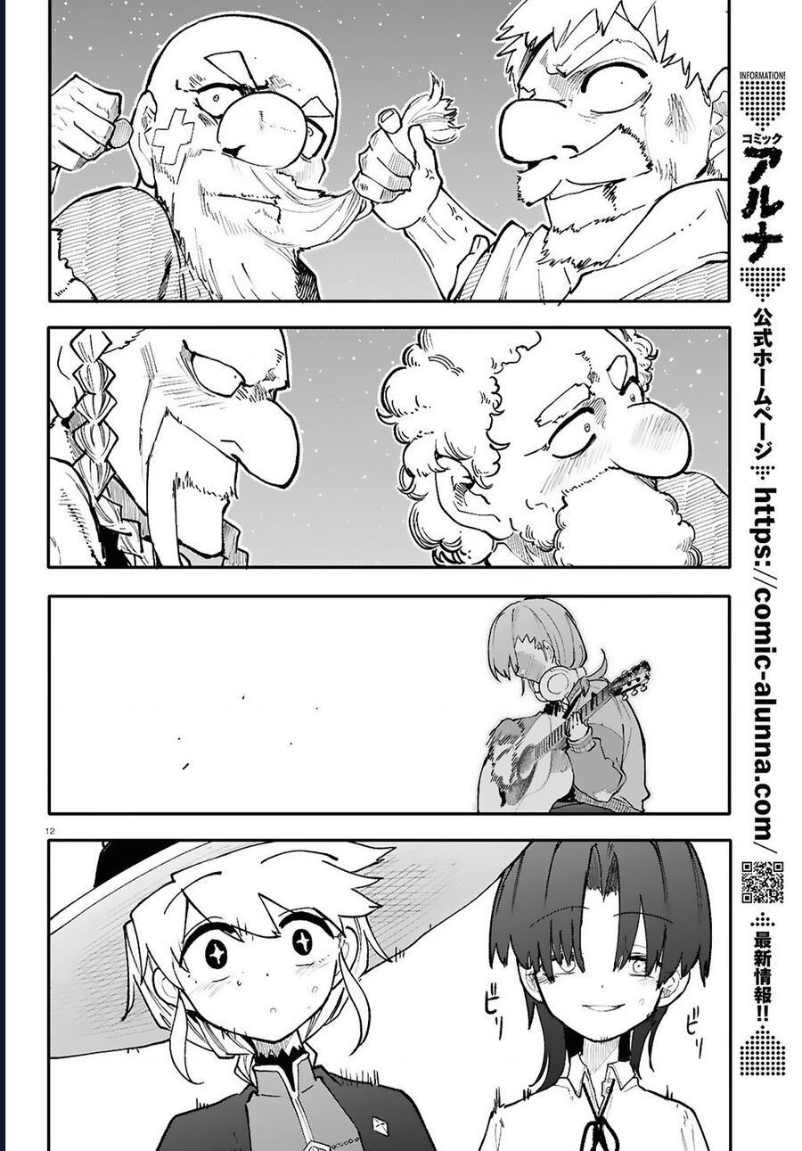 Danjonbando Chapter 6.1 - 12