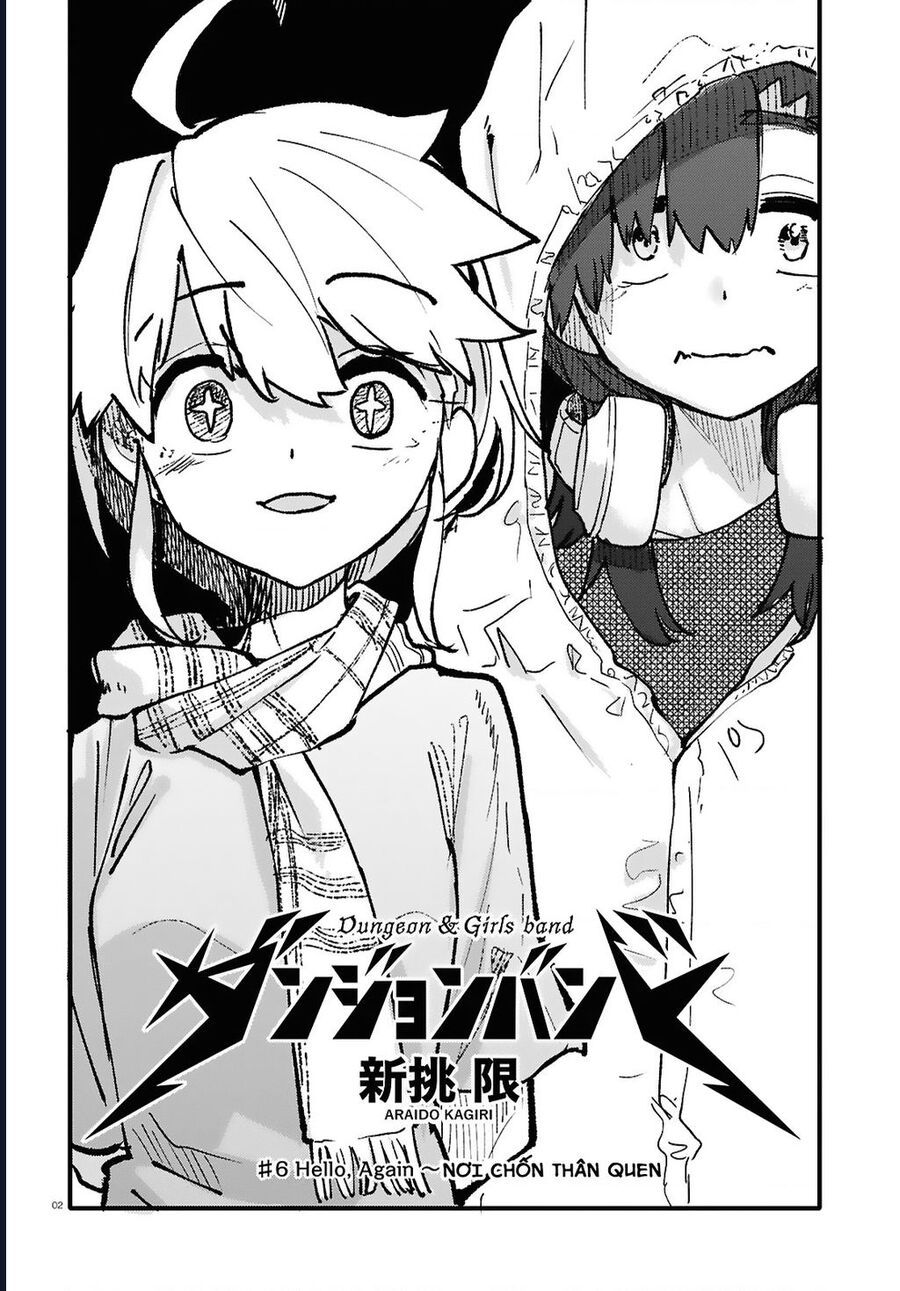 Danjonbando Chapter 6.1 - 3
