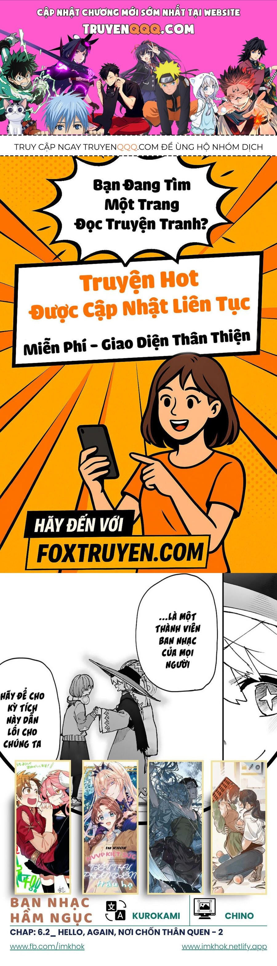 Danjonbando Chapter 6.2 - 1