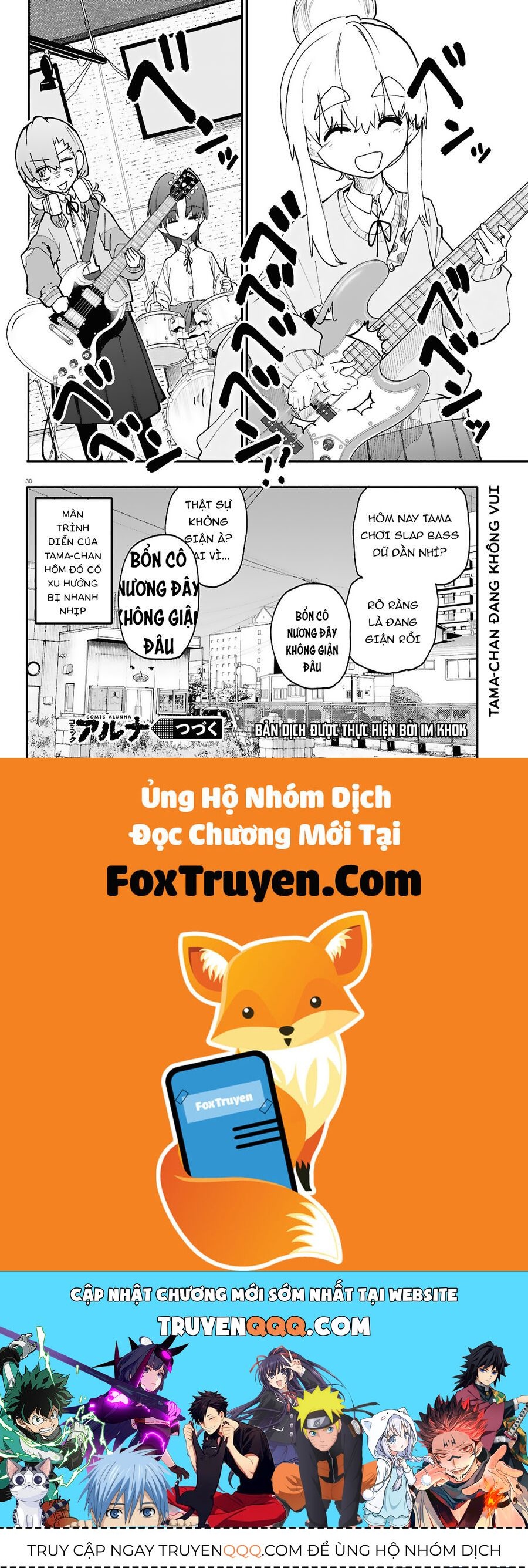 Danjonbando Chapter 6.2 - 15