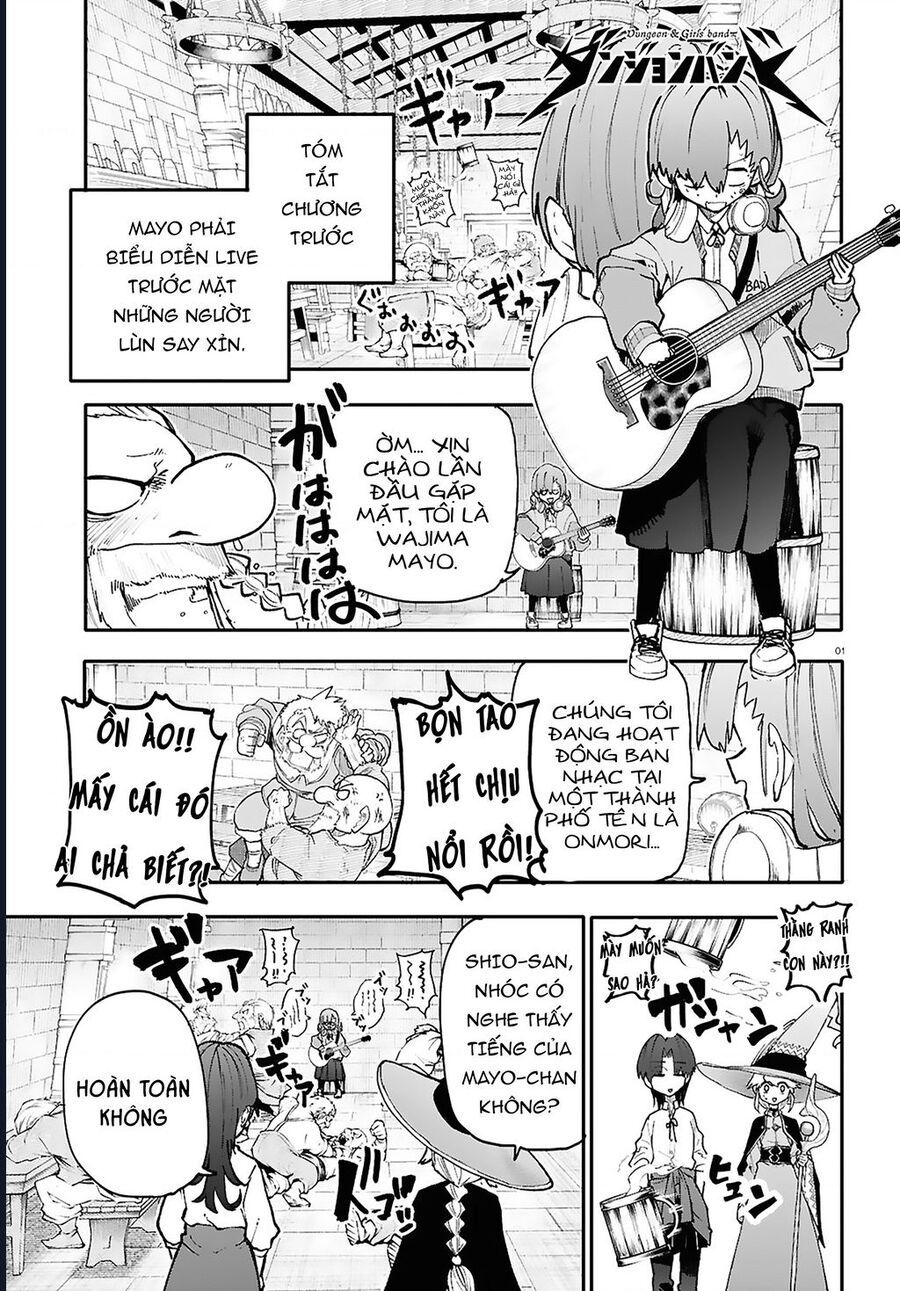 Danjonbando Chapter 6 - 2