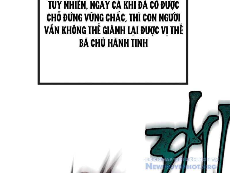 Ta Dựa Vào Tu Tiên Xưng Bá Mạt Thế Chapter 1 - 11