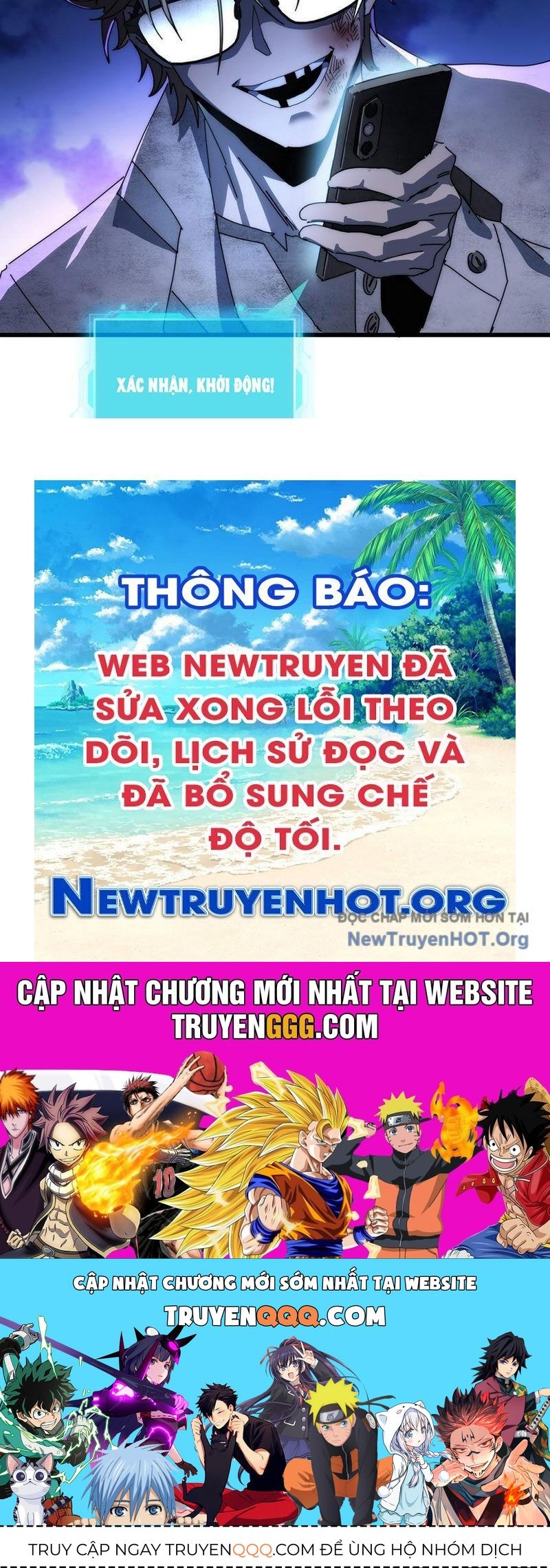 Ta Dựa Vào Tu Tiên Xưng Bá Mạt Thế Chapter 10 - 180