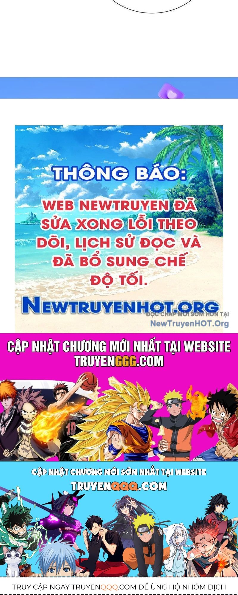 Ta Dựa Vào Tu Tiên Xưng Bá Mạt Thế Chapter 12 - 108
