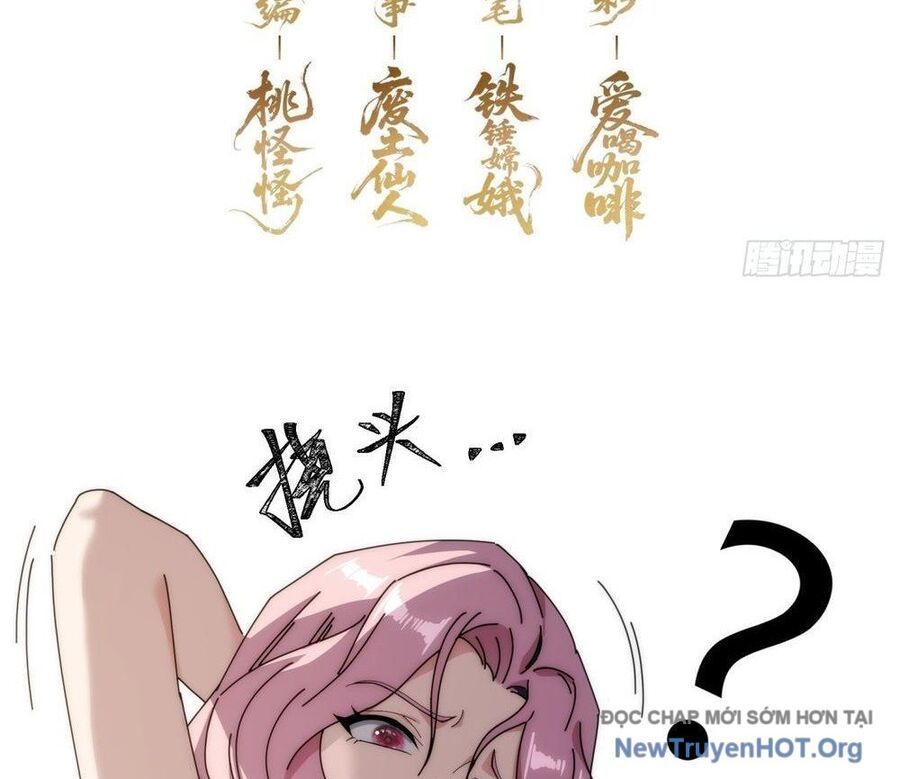 Ta Dựa Vào Tu Tiên Xưng Bá Mạt Thế Chapter 12 - 6