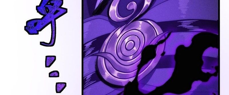 Ta Dựa Vào Tu Tiên Xưng Bá Mạt Thế Chapter 12 - 90