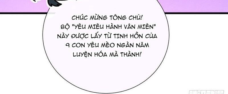 Ta Dựa Vào Tu Tiên Xưng Bá Mạt Thế Chapter 12 - 99