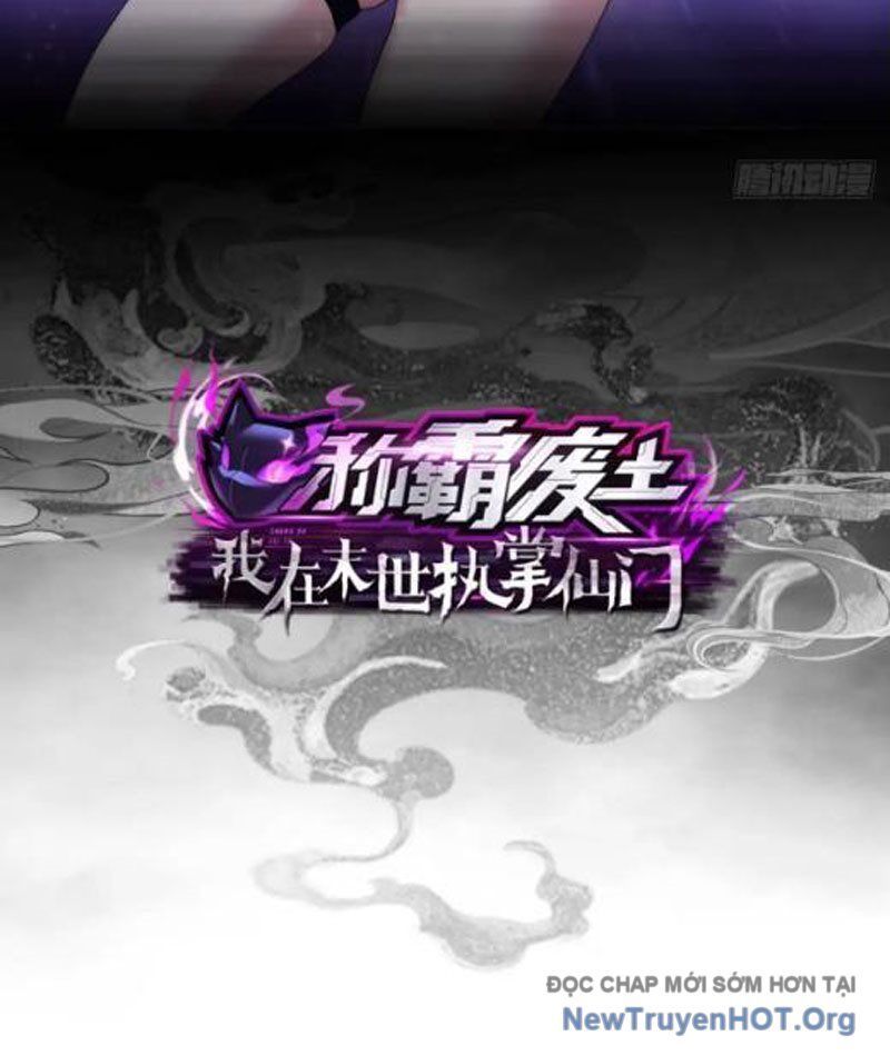 Ta Dựa Vào Tu Tiên Xưng Bá Mạt Thế Chapter 14 - 2